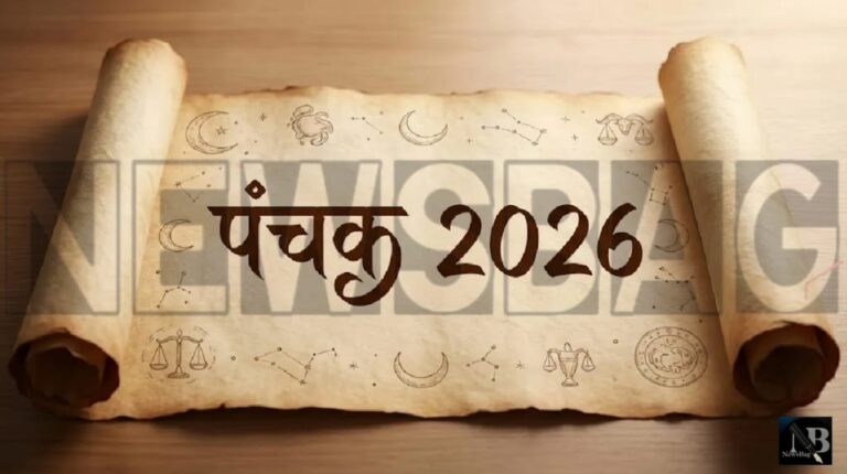 WhatsApp Image 2026-02-16 at 9.03.30 AM