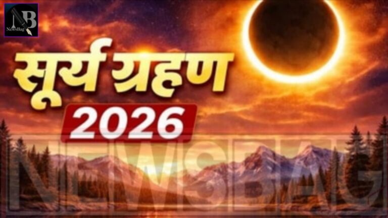 WhatsApp Image 2026-02-17 at 10.56.23 AM