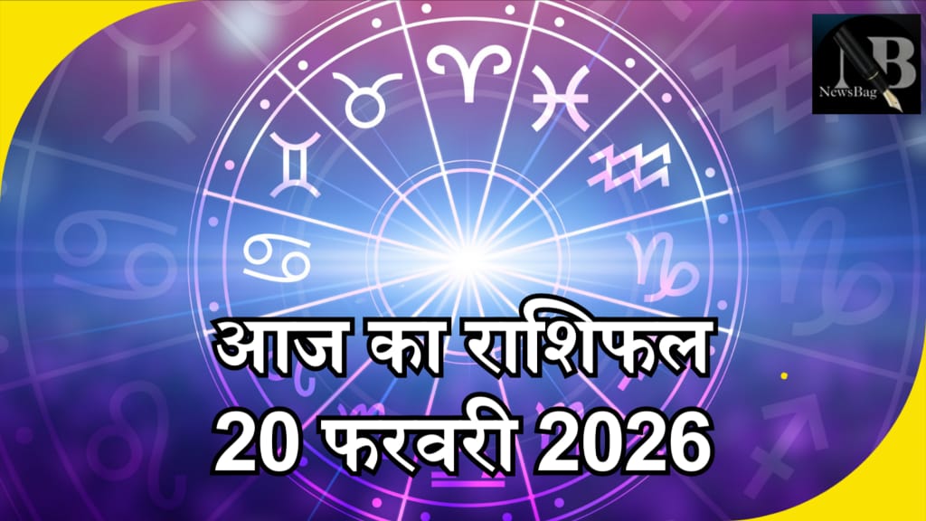 WhatsApp Image 2026-02-20 at 7.55.35 AM