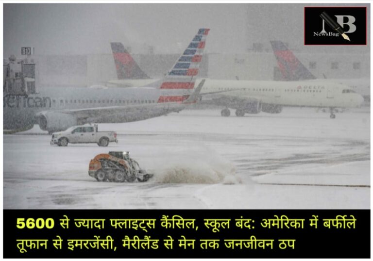 WhatsApp Image 2026-02-24 at 10.01.03 AM