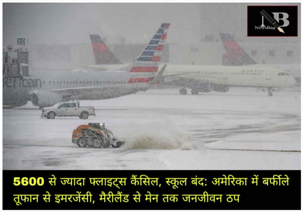 WhatsApp Image 2026-02-24 at 10.01.03 AM