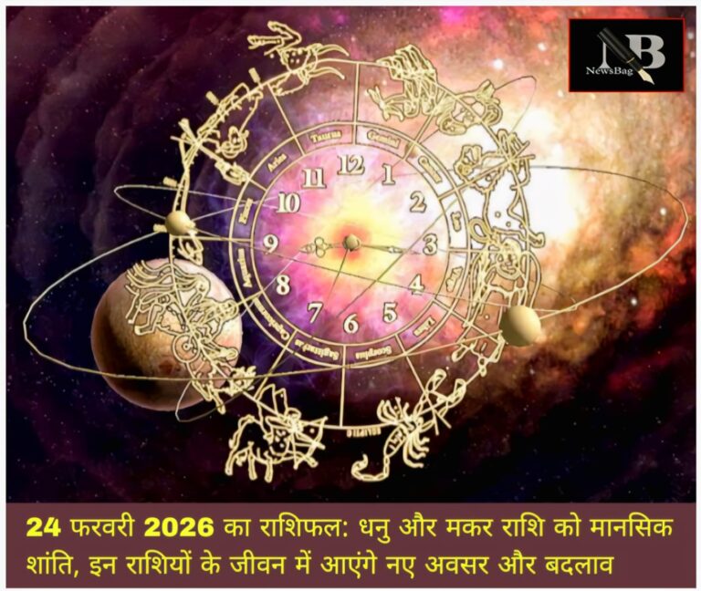 WhatsApp Image 2026-02-24 at 7.36.20 AM