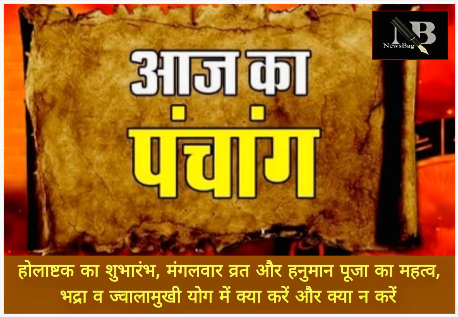 WhatsApp Image 2026-02-24 at 7.36.26 AM