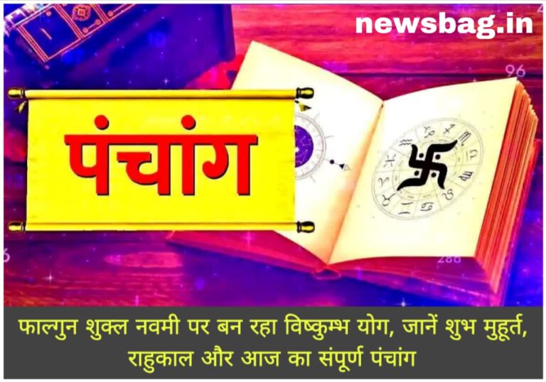 WhatsApp Image 2026-02-25 at 7.25.00 AM