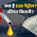 WhatsApp Image 2026-02-26 at 7.01.50 PM