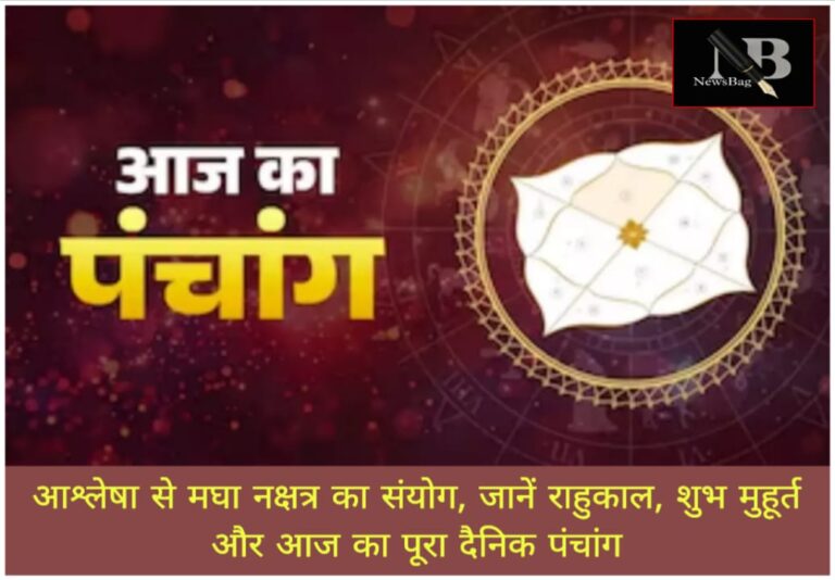 WhatsApp Image 2026-03-02 at 7.15.03 AM