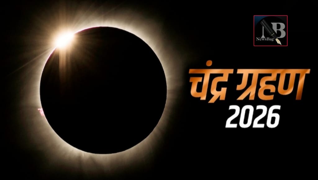 WhatsApp Image 2026-03-03 at 9.51.11 AM