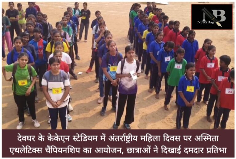 WhatsApp Image 2026-03-08 at 2.33.23 PM