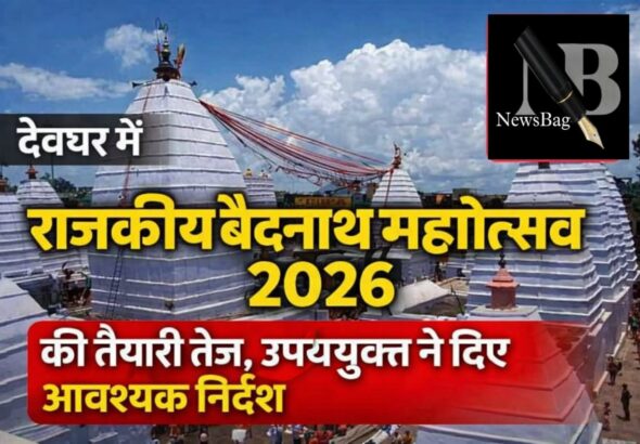 WhatsApp Image 2026-03-12 at 7.48.36 PM