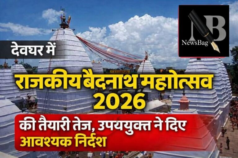 WhatsApp Image 2026-03-12 at 7.48.36 PM