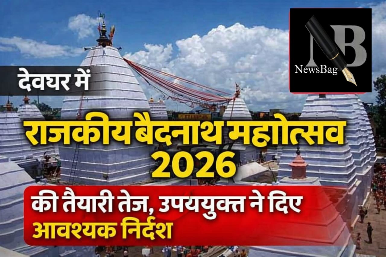 WhatsApp Image 2026-03-12 at 7.48.36 PM