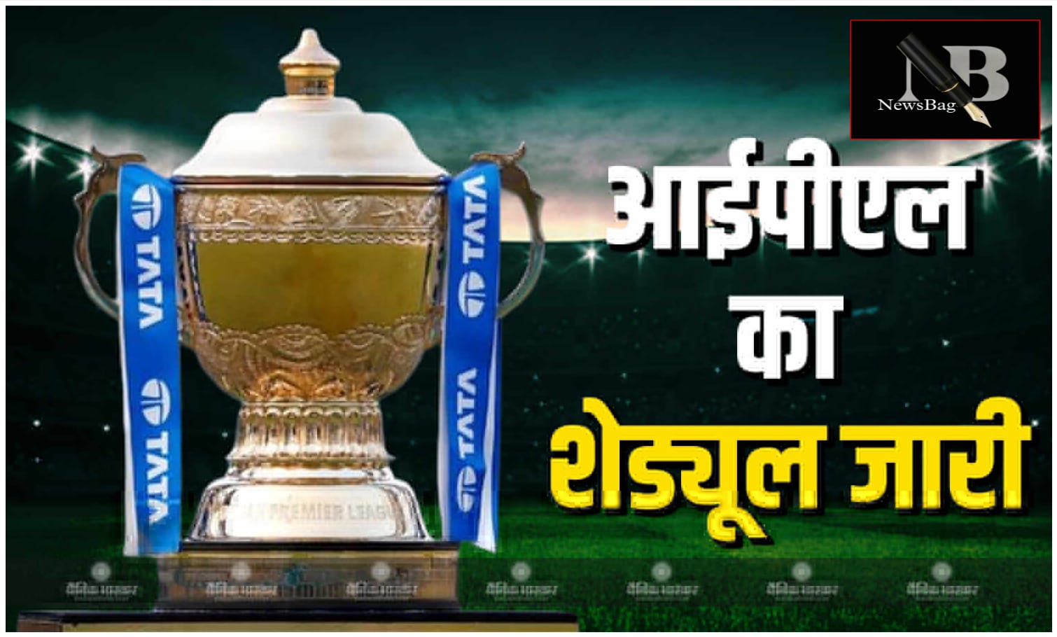 WhatsApp Image 2026-03-13 at 10.27.51 AM