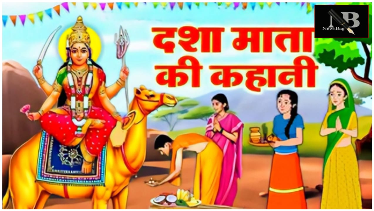 WhatsApp Image 2026-03-13 at 8.29.19 AM