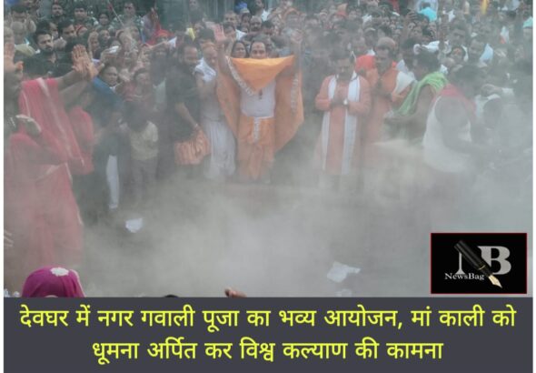 WhatsApp Image 2026-03-17 at 6.03.53 PM