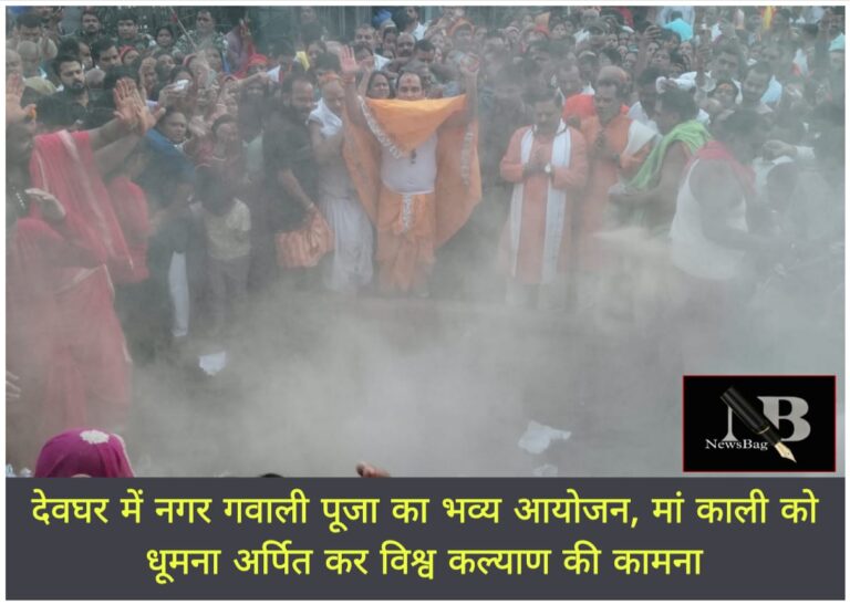 WhatsApp Image 2026-03-17 at 6.03.53 PM