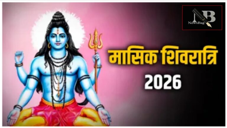 WhatsApp Image 2026-03-17 at 9.31.37 AM