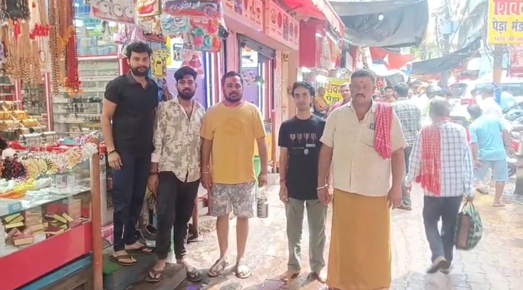 WhatsApp Image 2026-03-22 at 8.36.56 PM