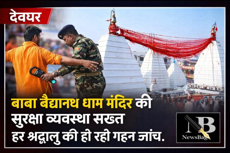 WhatsApp Image 2026-03-31 at 5.43.12 PM