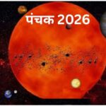 WhatsApp Image 2026-04-01 at 8.41.41 AM