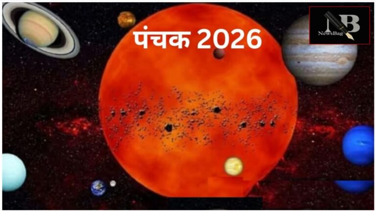 WhatsApp Image 2026-04-01 at 8.41.41 AM