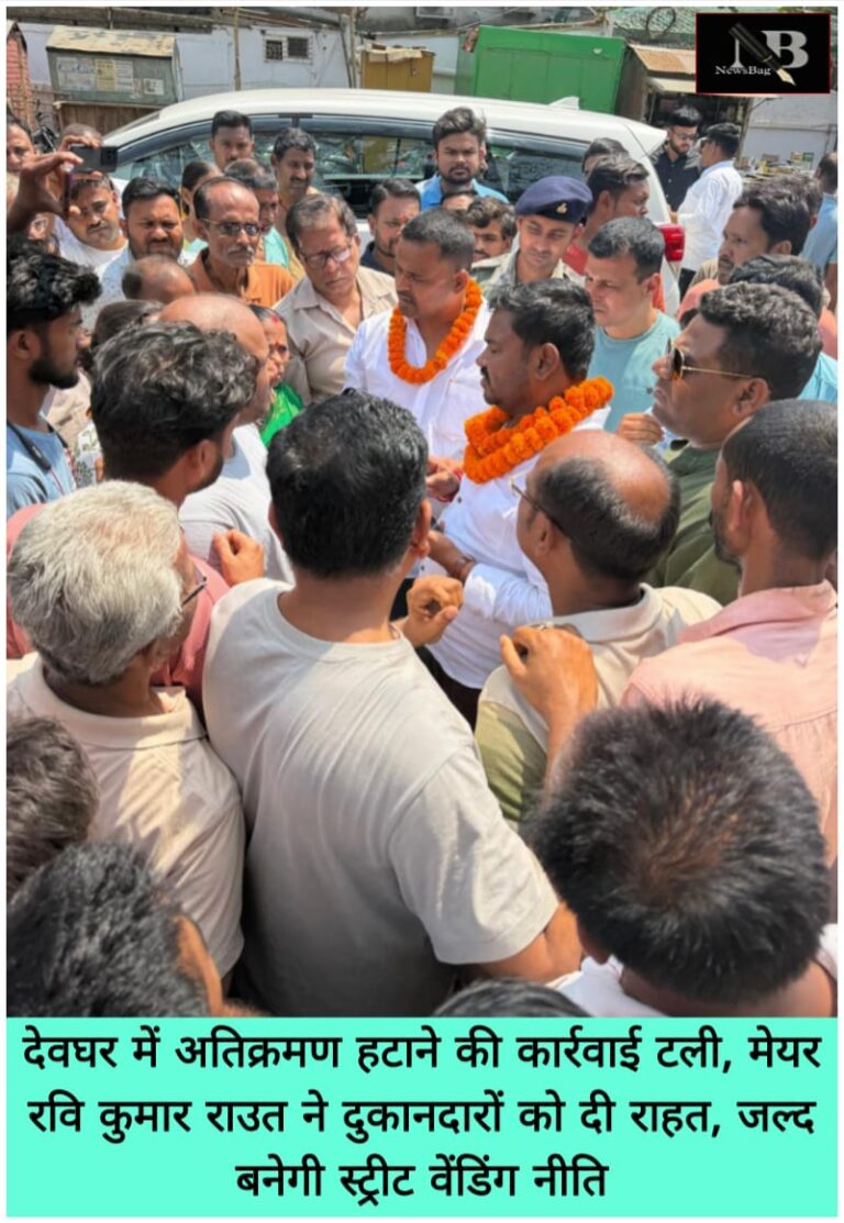 WhatsApp Image 2026-04-01 at 9.10.06 AM