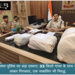 WhatsApp Image 2026-04-02 at 4.39.51 PM