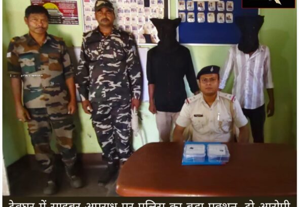 WhatsApp Image 2026-04-04 at 7.32.09 PM