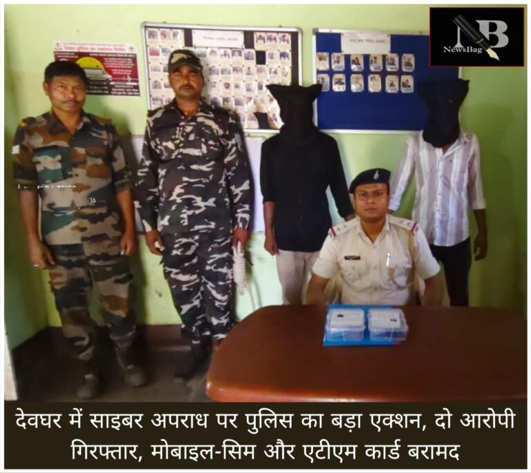 WhatsApp Image 2026-04-04 at 7.32.09 PM