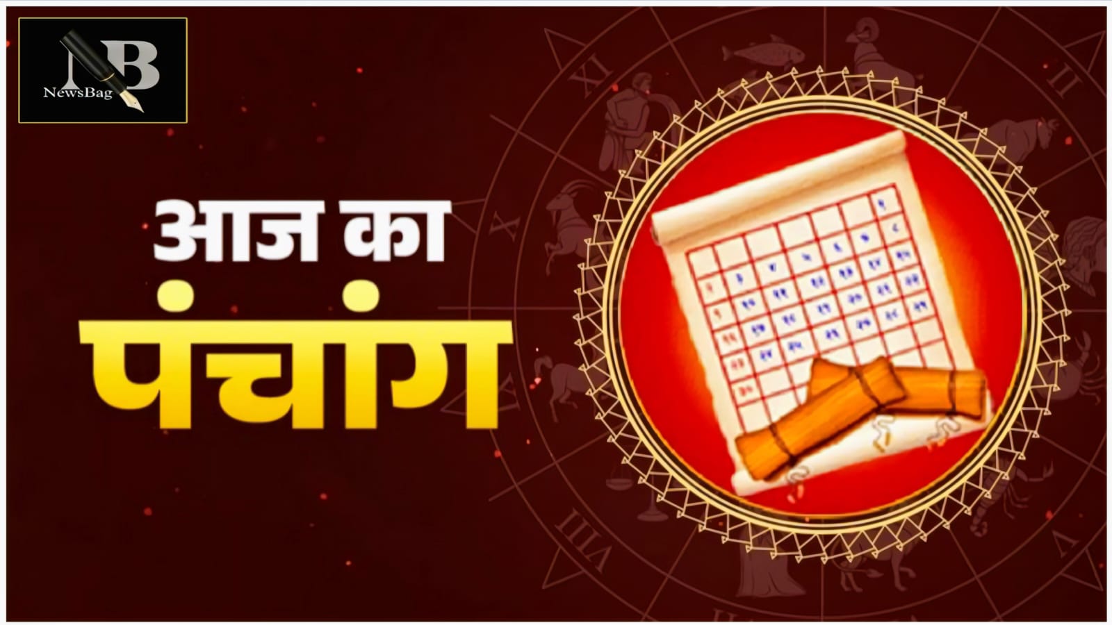 WhatsApp Image 2026-04-07 at 8.25.34 AM