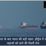 WhatsApp Image 2026-04-08 at 5.11.06 PM