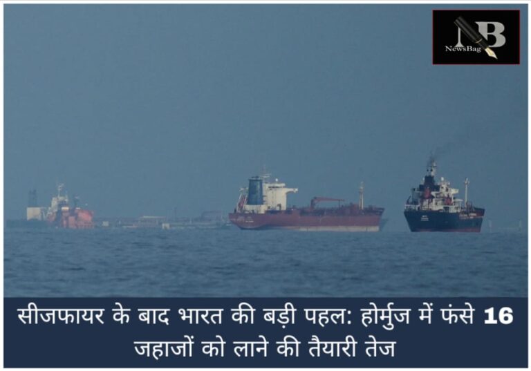 WhatsApp Image 2026-04-08 at 5.11.06 PM