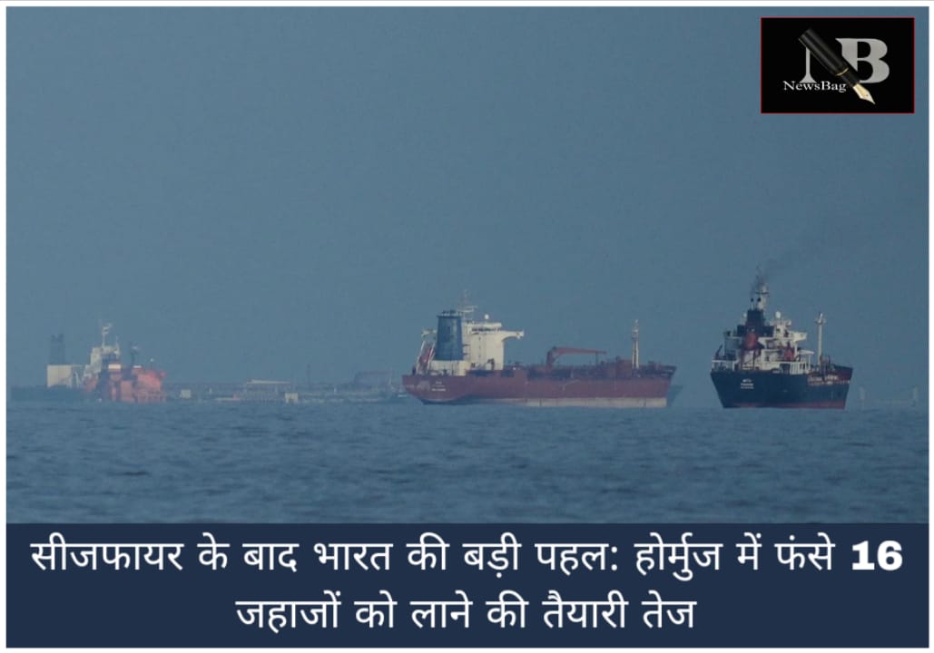 WhatsApp Image 2026-04-08 at 5.11.06 PM