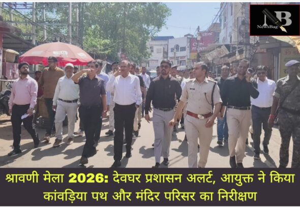 WhatsApp Image 2026-04-11 at 12.03.46 PM