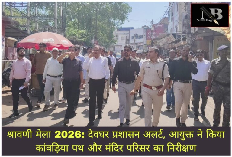 WhatsApp Image 2026-04-11 at 12.03.46 PM