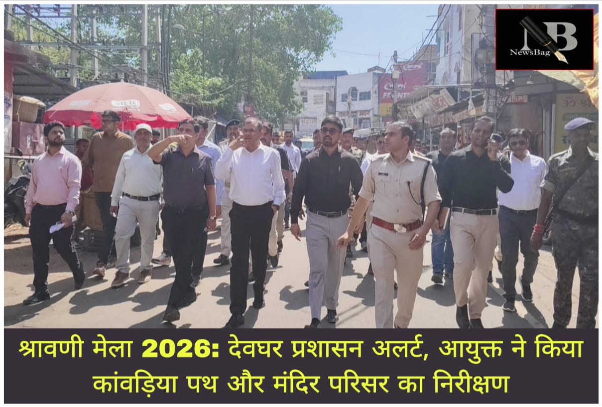 WhatsApp Image 2026-04-11 at 12.03.46 PM