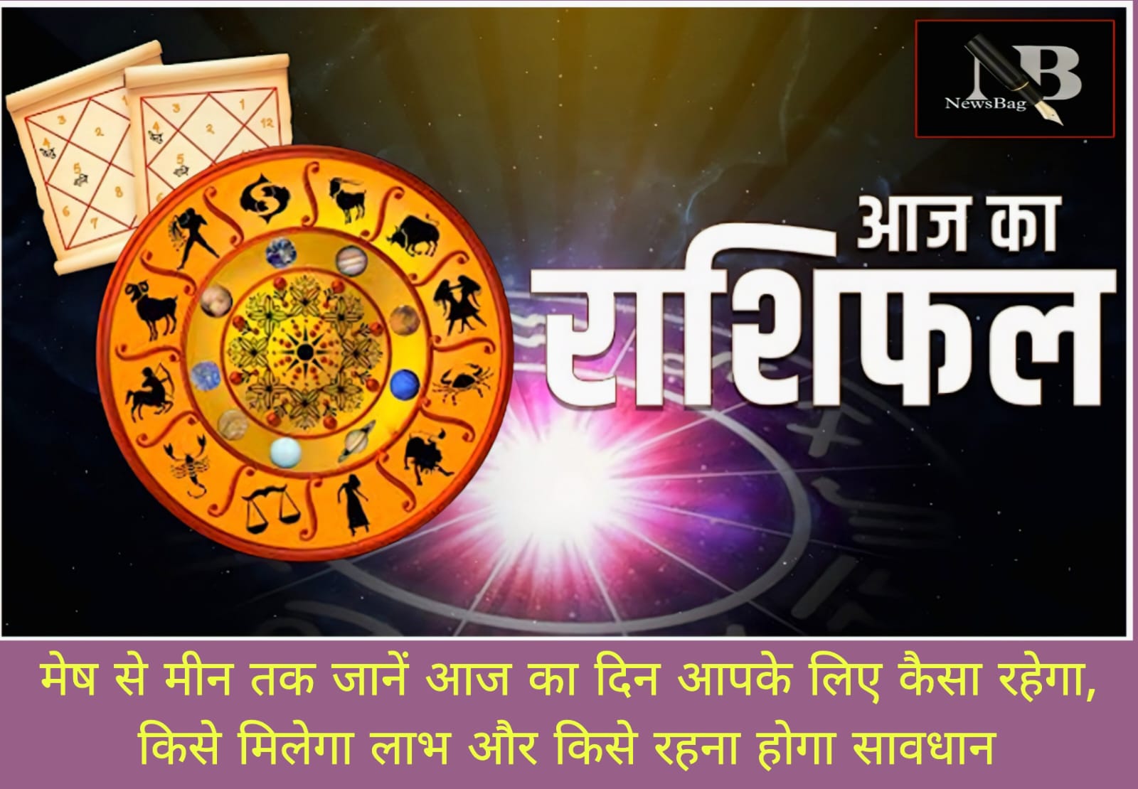 WhatsApp Image 2026-04-12 at 8.01.35 AM