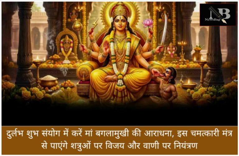 WhatsApp Image 2026-04-12 at 8.16.35 AM