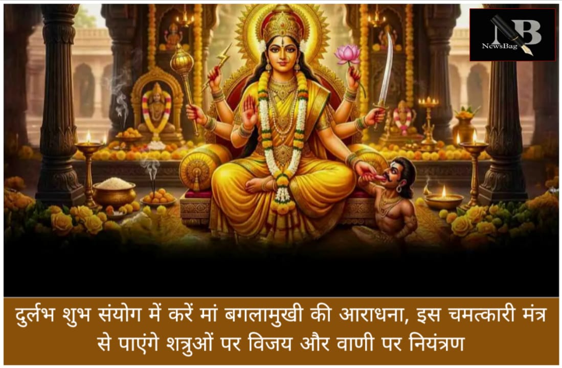 WhatsApp Image 2026-04-12 at 8.16.35 AM