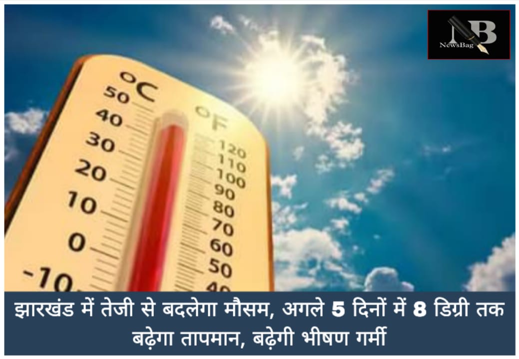 WhatsApp Image 2026-04-12 at 8.22.59 AM