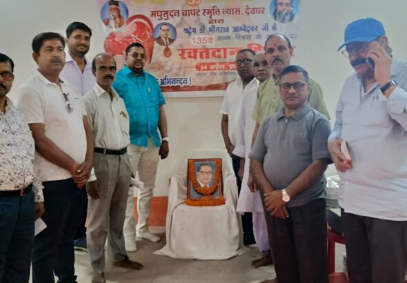 WhatsApp Image 2026-04-14 at 7.27.39 PM