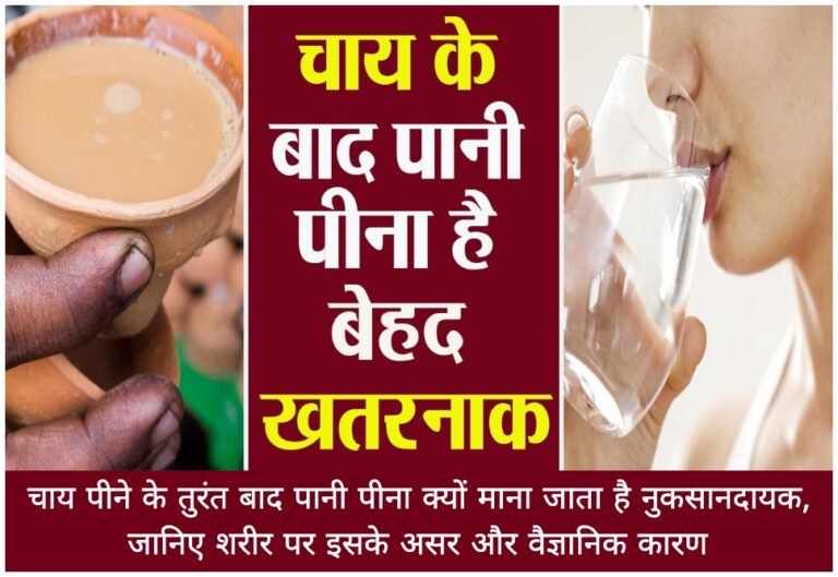 WhatsApp Image 2026-04-18 at 7.46.49 AM