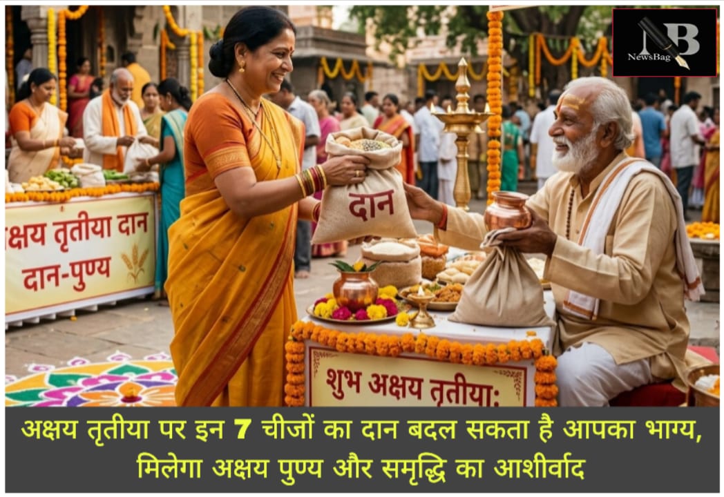 WhatsApp Image 2026-04-18 at 7.52.20 AM