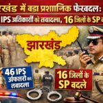 WhatsApp Image 2026-04-18 at 9.09.36 PM (1)