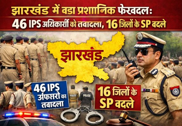 WhatsApp Image 2026-04-18 at 9.09.36 PM (1)