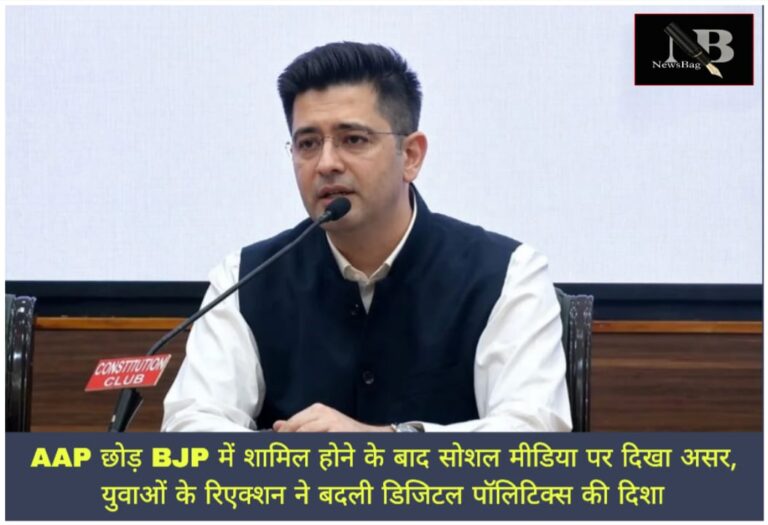 WhatsApp Image 2026-04-25 at 6.33.59 PM