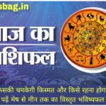WhatsApp Image 2026-05-03 at 8.47.36 AM (3)