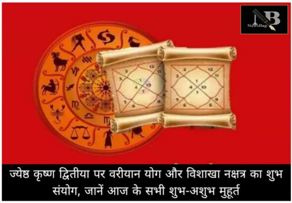 WhatsApp Image 2026-05-03 at 9.04.44 AM