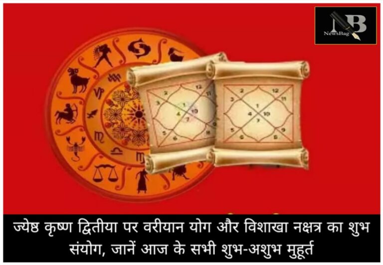 WhatsApp Image 2026-05-03 at 9.04.44 AM