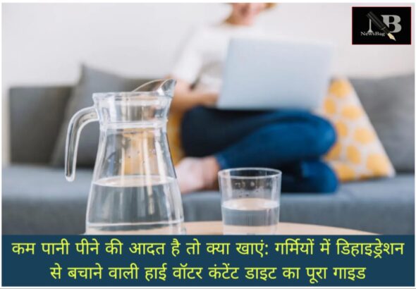 WhatsApp Image 2026-05-03 at 9.09.38 AM
