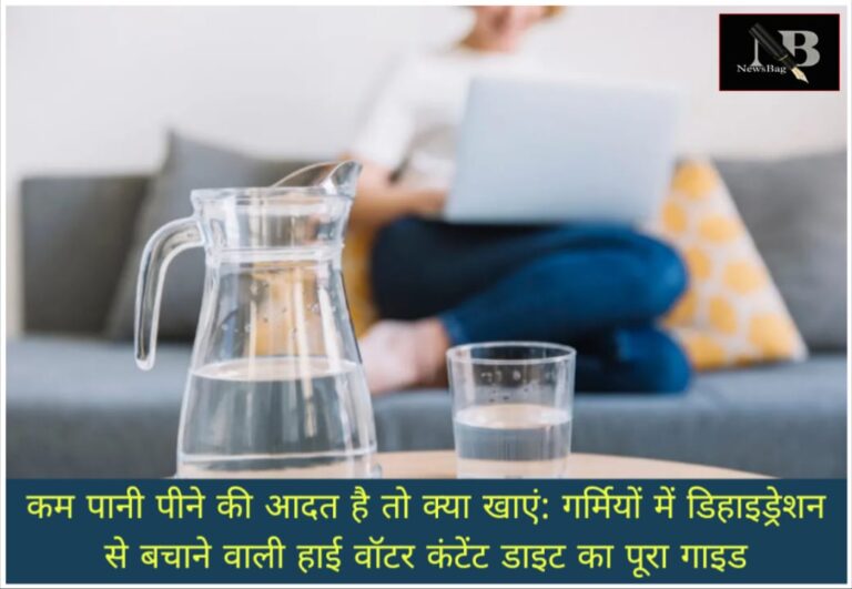WhatsApp Image 2026-05-03 at 9.09.38 AM